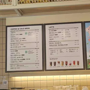 메가커피 리뷰 사진