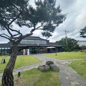 지호한방삼계탕 리뷰 사진