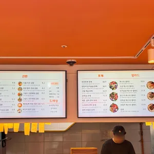 리본레시피 리뷰 사진