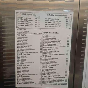 빵카페 리뷰 사진