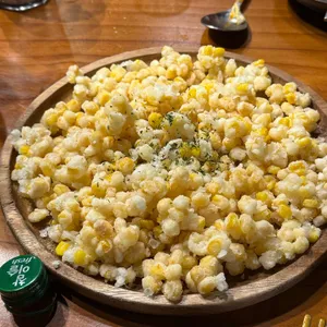 도심속산장 사진