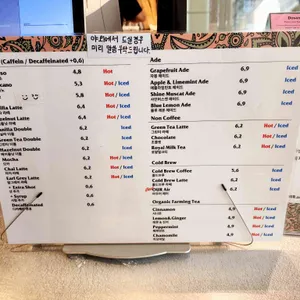 아우어베이커리 리뷰 사진