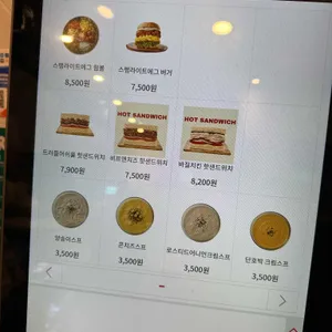 샐러디 리뷰 사진