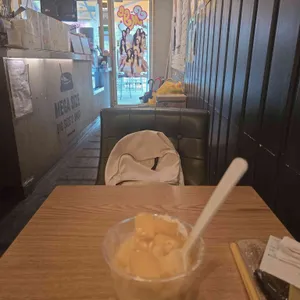 메가커피 사진