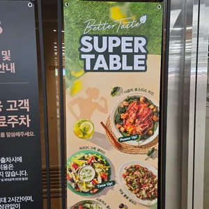 빕스 리뷰 사진