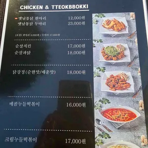투타임 리뷰 사진
