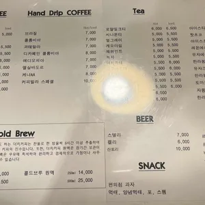 커피빌라 리뷰 사진