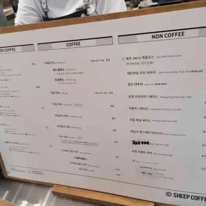 쉽커피 리뷰 사진