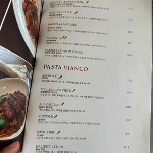 오이탈리안 리뷰 사진