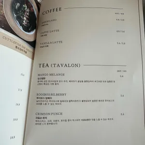 오이탈리안 리뷰 사진