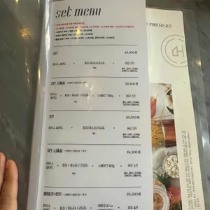 오이탈리안 리뷰 사진