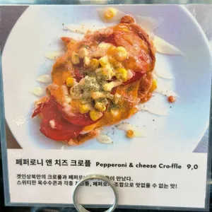 겟인 상북 리뷰 사진
