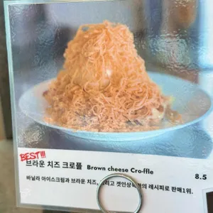 겟인 상북 리뷰 사진