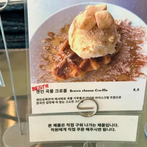 겟인 상북 리뷰 사진