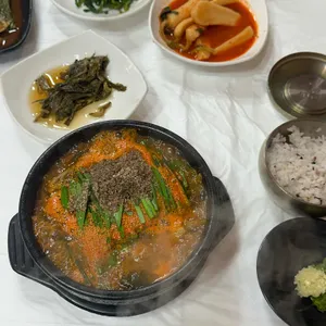 부흥흑염소 사진