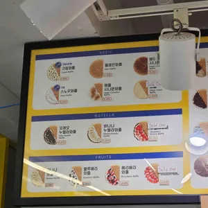 와플대학 리뷰 사진
