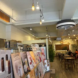 하삼동커피 리뷰 사진