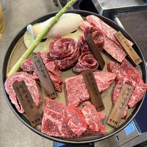 청월관 사진