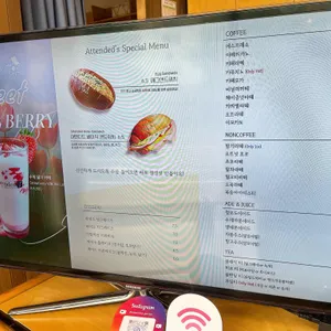 어텐디드가든카페 리뷰 사진