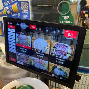 만원수산 리뷰 사진