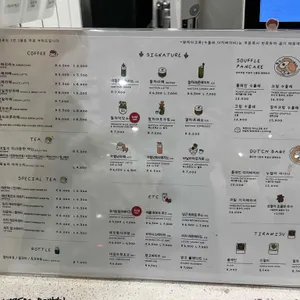 데일리오아시스 리뷰 사진