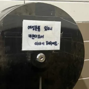 데일리오아시스 리뷰 사진