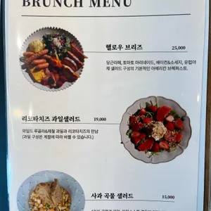 브리즈131 리뷰 사진