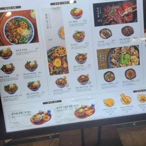 덮밥장사장 리뷰 사진