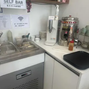 센트럴 초밥 리뷰 사진