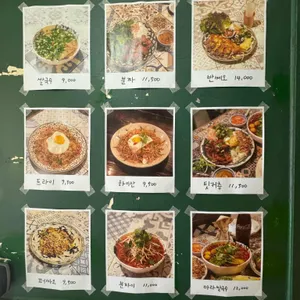 쎄오쎄오 리뷰 사진