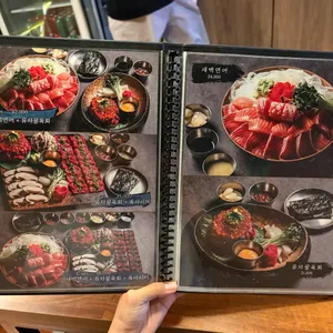 우규 리뷰 사진