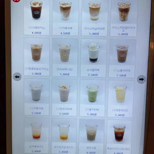 성심당 리뷰 사진