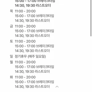 탄탄면공방 리뷰 사진