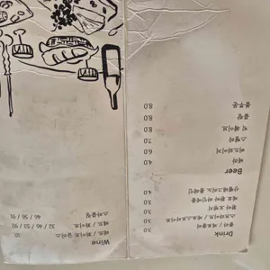 오붓식당 리뷰 사진