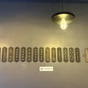 해방왕곱창 리뷰 사진