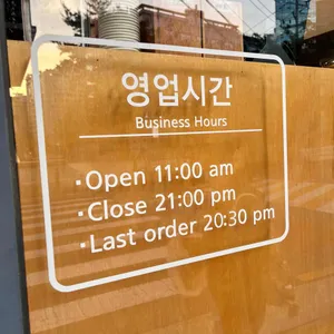 헤비스테이크 리뷰 사진