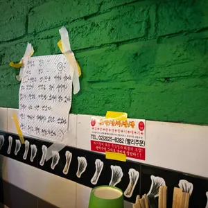 청파 리뷰 사진