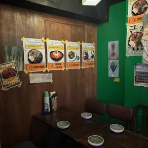 청파 리뷰 사진