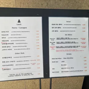 도깨비굴 리뷰 사진