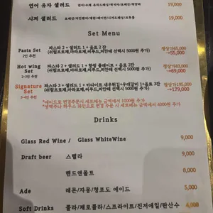 도깨비굴 리뷰 사진