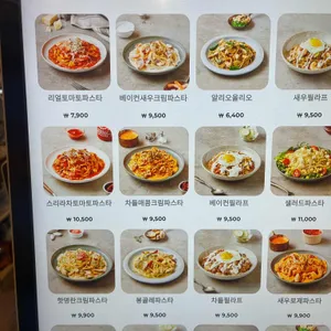리얼파스타 창동점 리뷰 사진