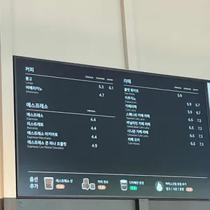 폴&밀도 리뷰 사진