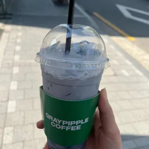 그레이핍플 사진