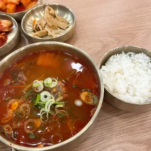동남집 사진