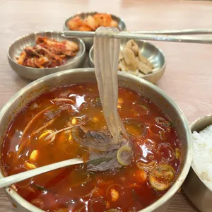 동남집 사진