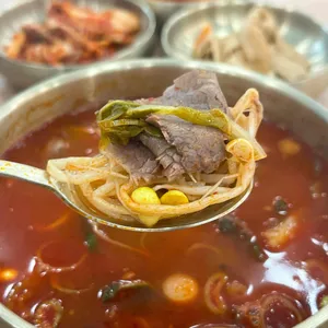 동남집 사진