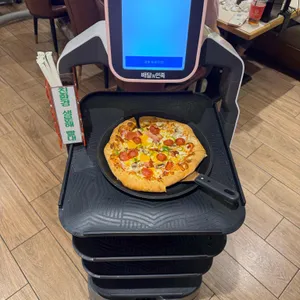 이재모피자 사진