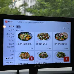 라라코스트 리뷰 사진