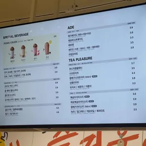 메가MGC커피 리뷰 사진
