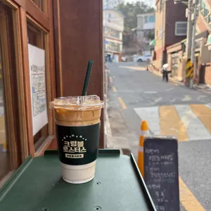 이문동커피집 플랫피플 사진